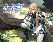 哈哈哈，看看某人复出后得意洋洋的表情！[绿帽狗头]